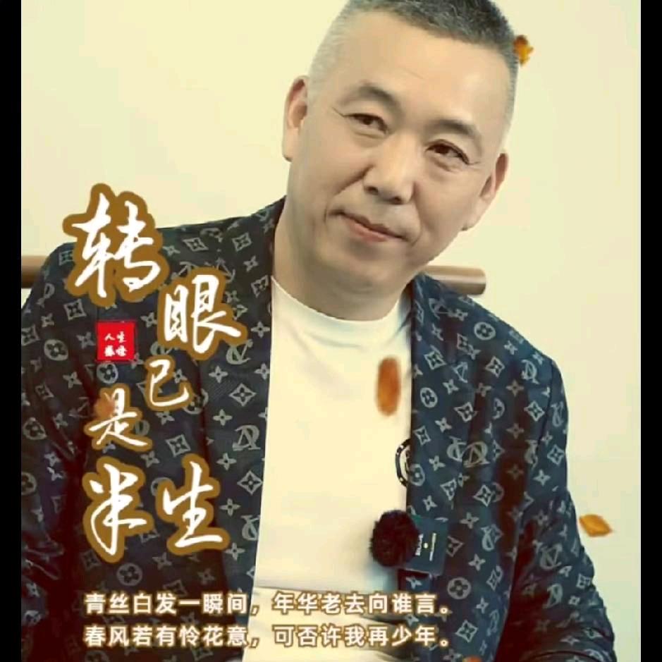 无锡华哥（912）