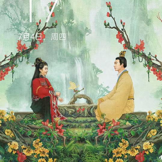 明天有明天的事