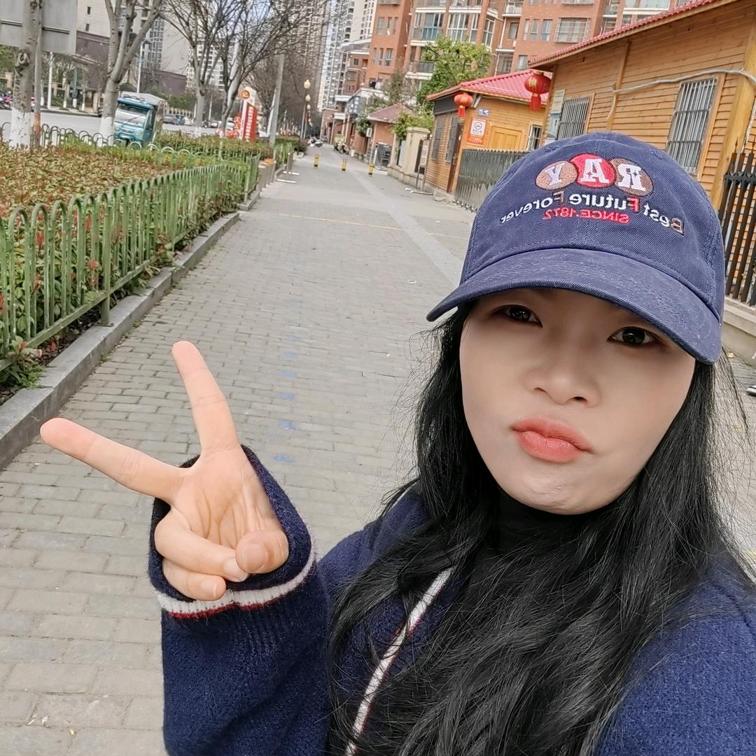 各自安好