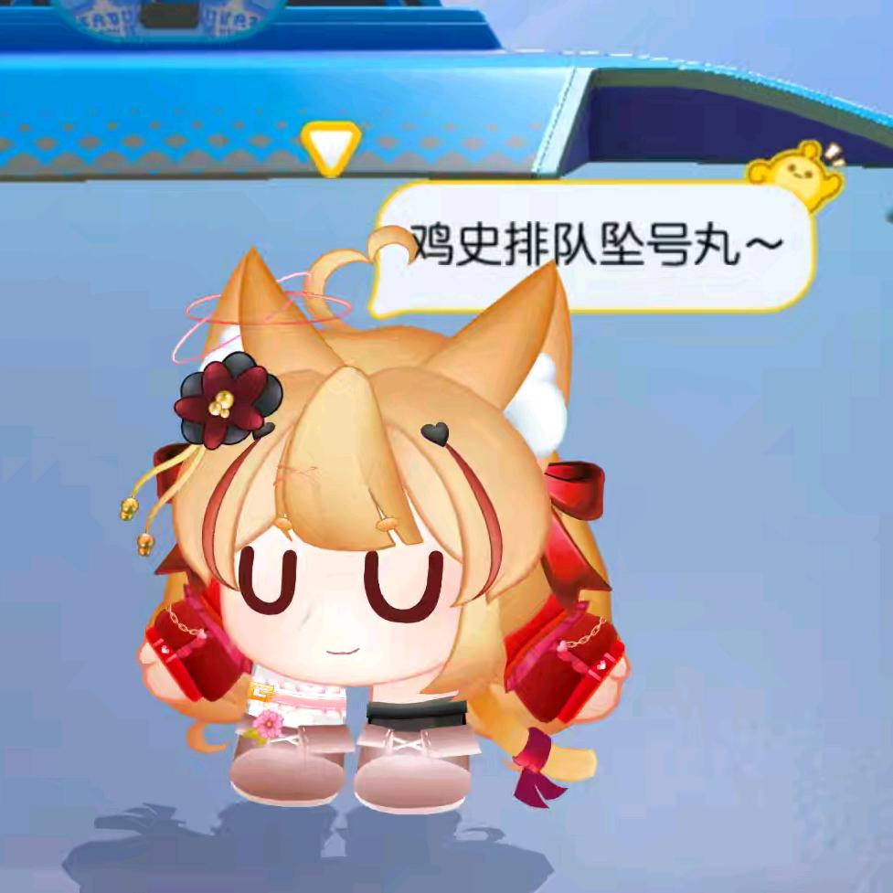 🌸小粉-XF