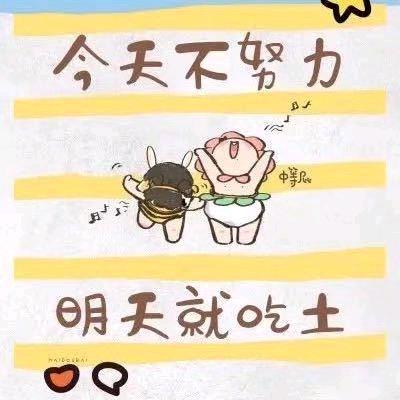 繁华似锦写不尽你温柔