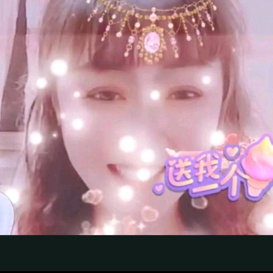 单身开心💋没人疼