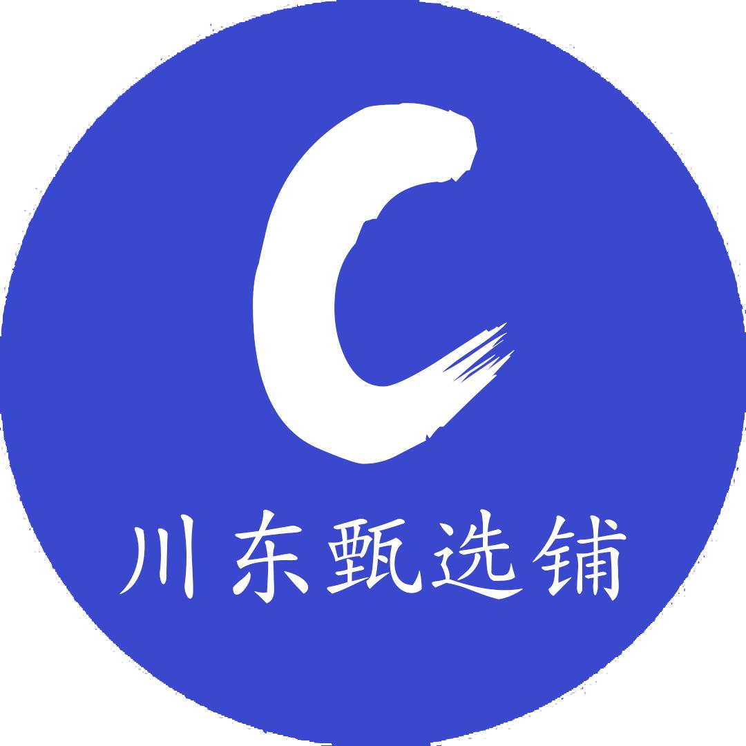 小川西