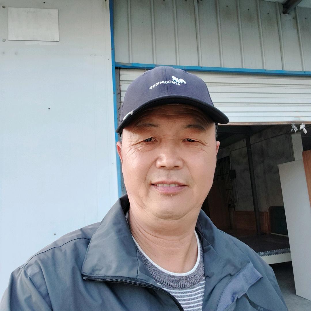 老三家具店