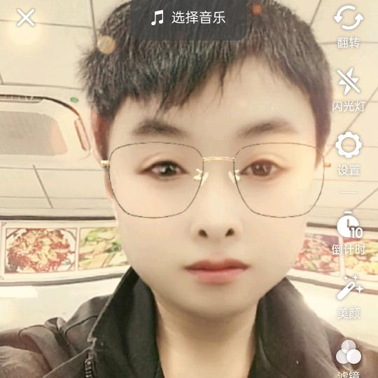 农村阿哥