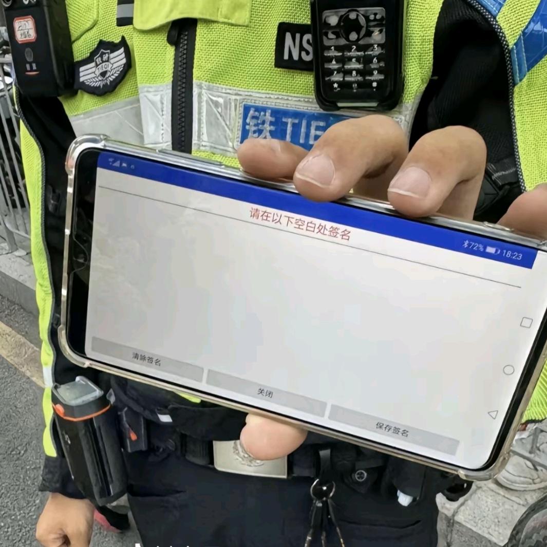 阿星