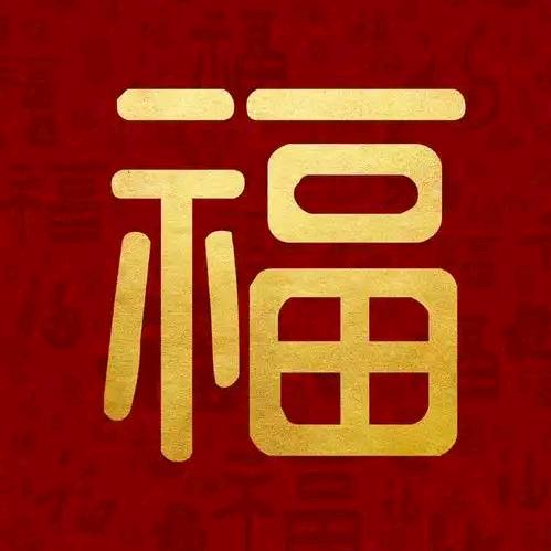 浊贤—唐老师