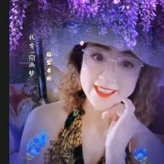 隔壁刘姐