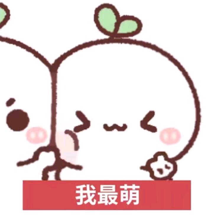 再见在哪见