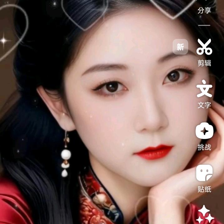 AA靖靖@💞ঞᩚ᭄越来越好?