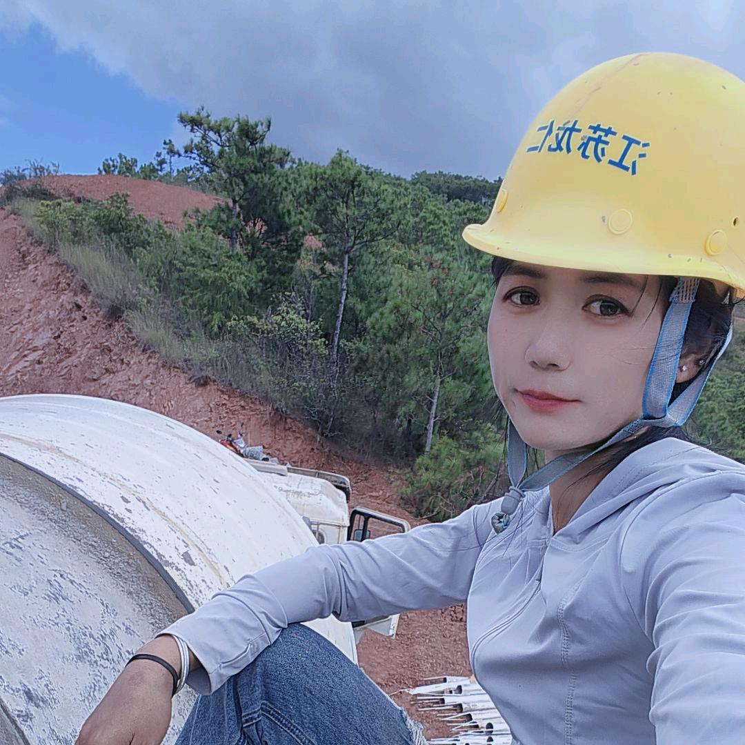 🍓铁打滴姑娘不锈钢🍓