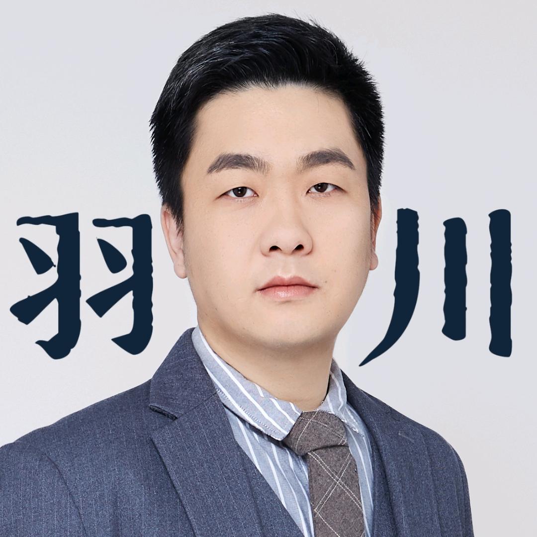 羽川（直播标准化）