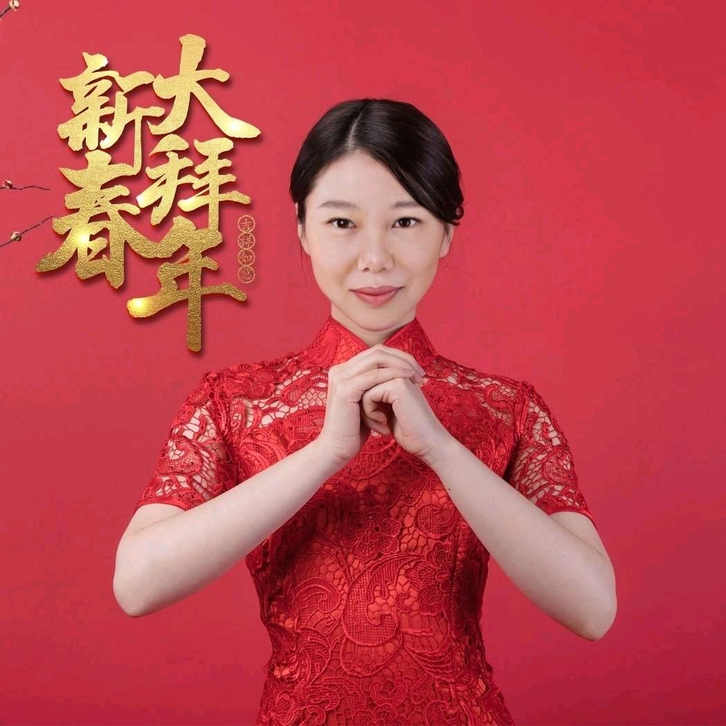AO陈仁红
