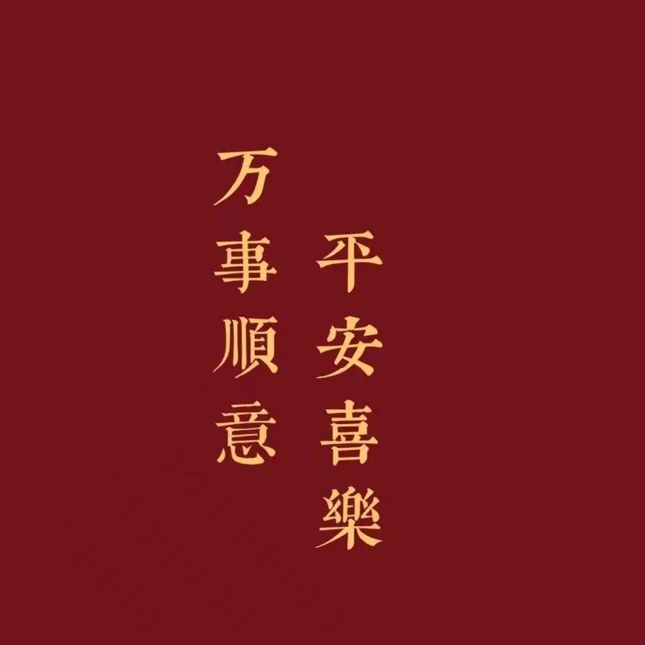 A.羊羊羊.A
