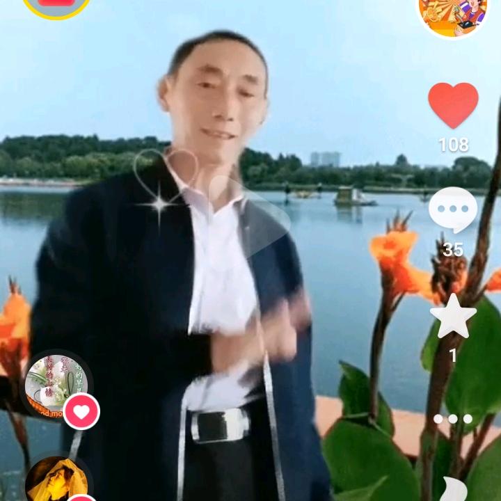 相遇是缘