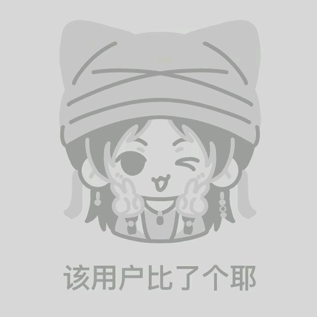 无病.