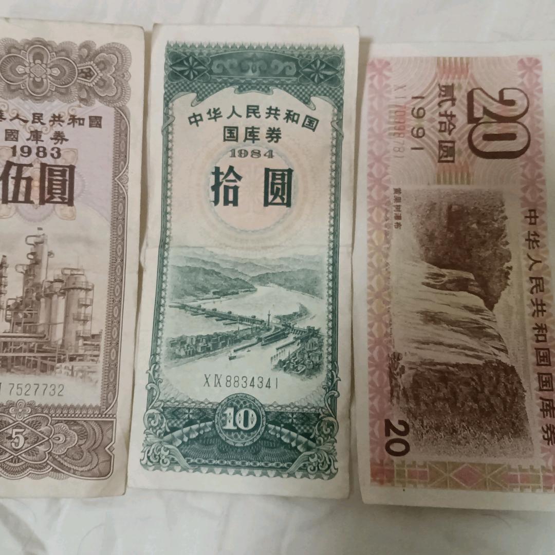 没名子