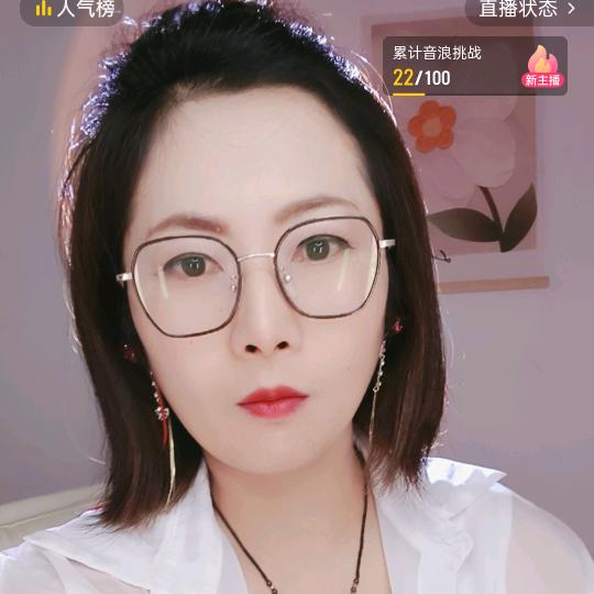 萌萌（承蒙厚爱）