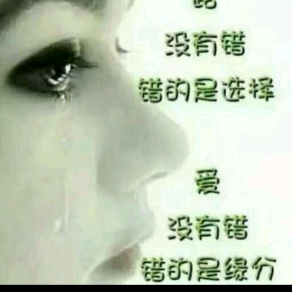 转角再相遇