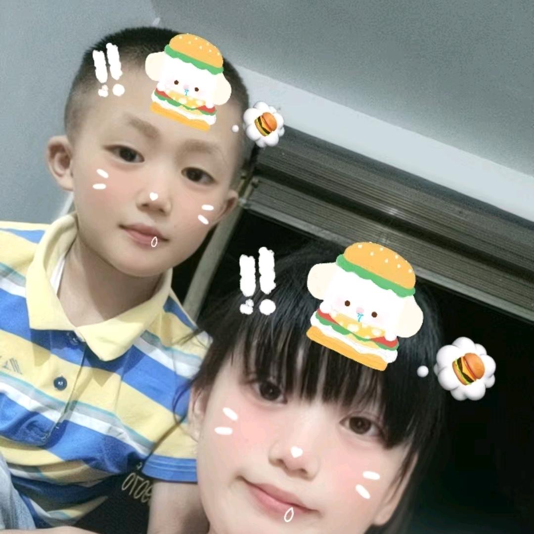 冷冷