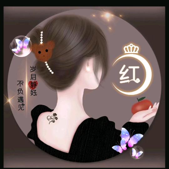 💖八月💖
