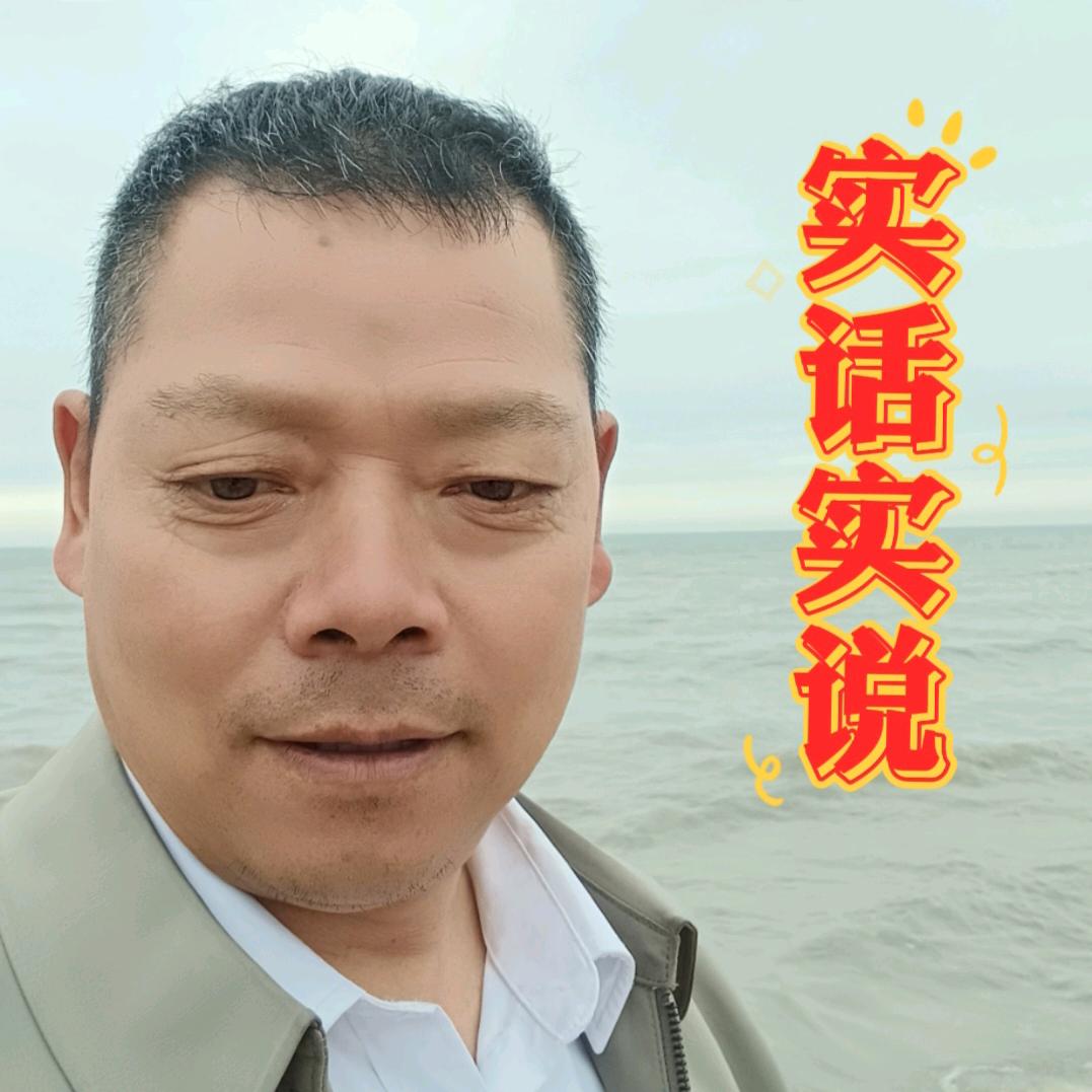 北京兵哥