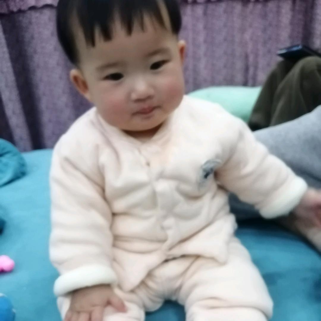 开心😁