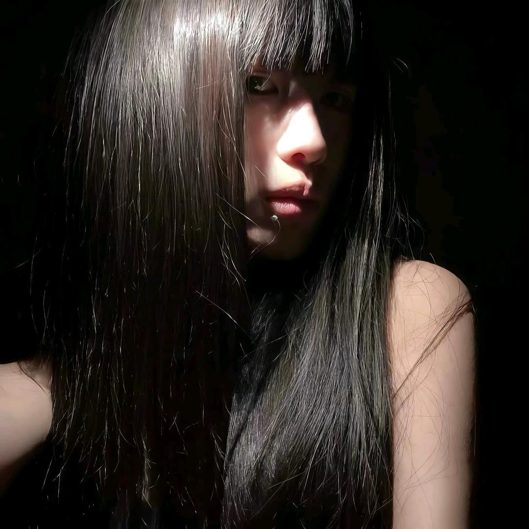 怡