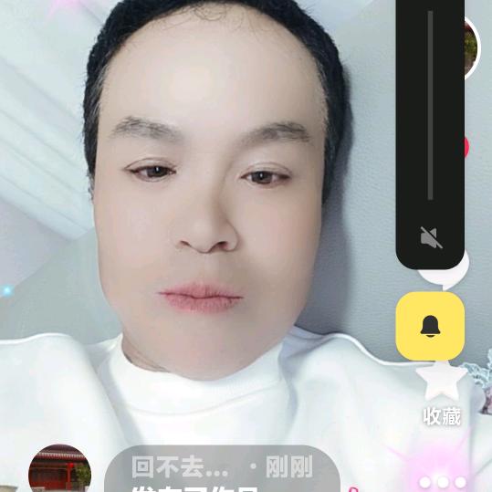 回不去的同年
