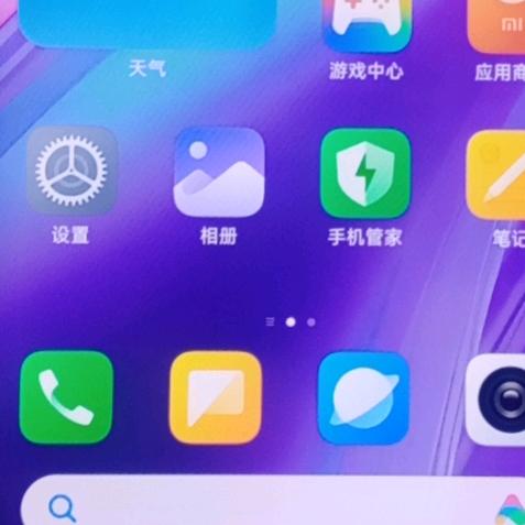 如