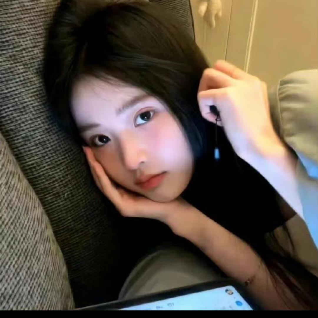 我是不着急