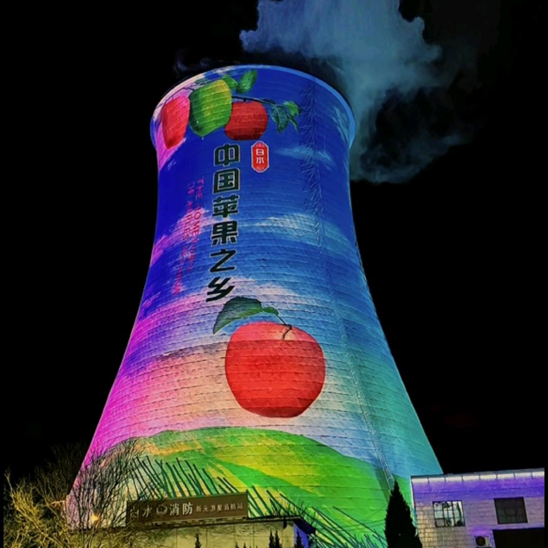 白水苹果🍎（龍哥）
