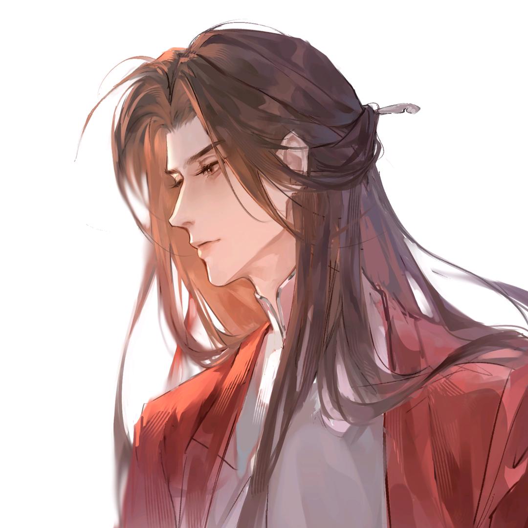 傾盡