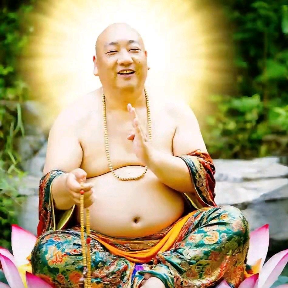 快乐的胖子