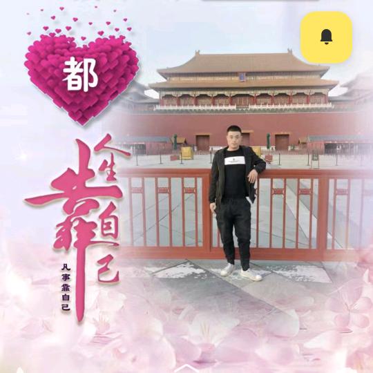 @嘟嘟@