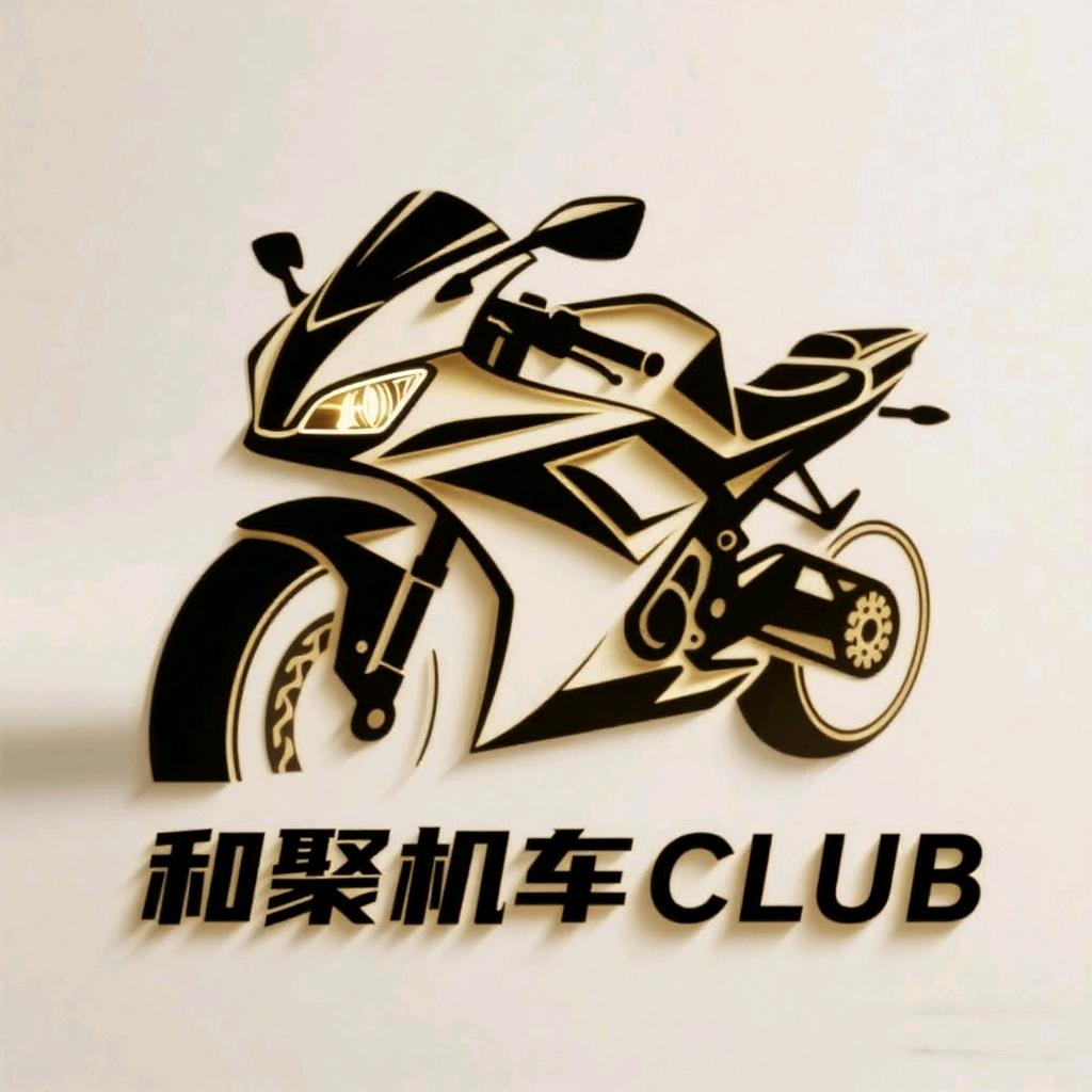 和聚天下友