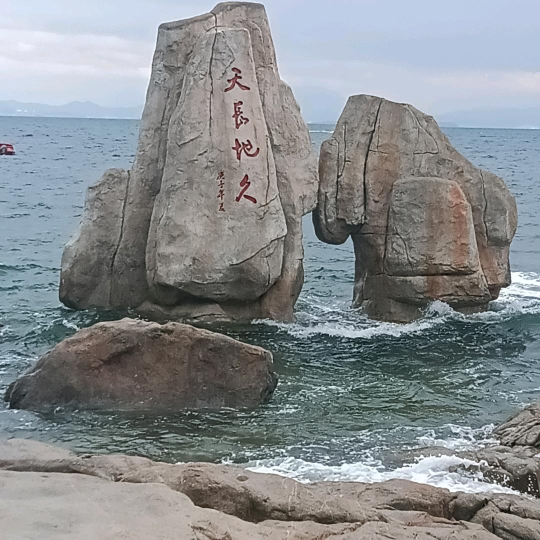 心灰@意冷