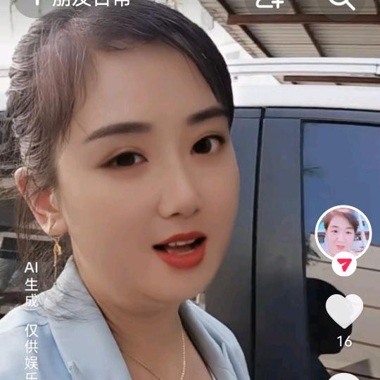 李火火