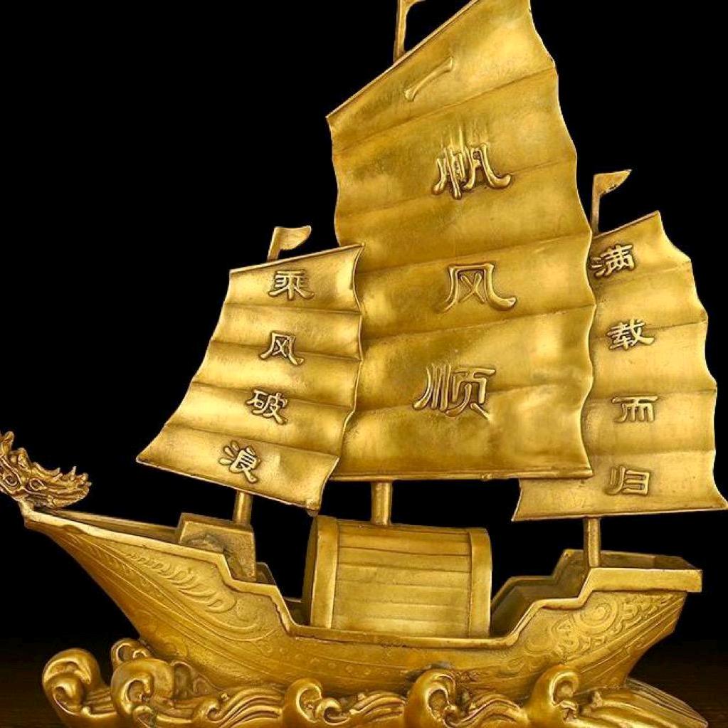 广结缘