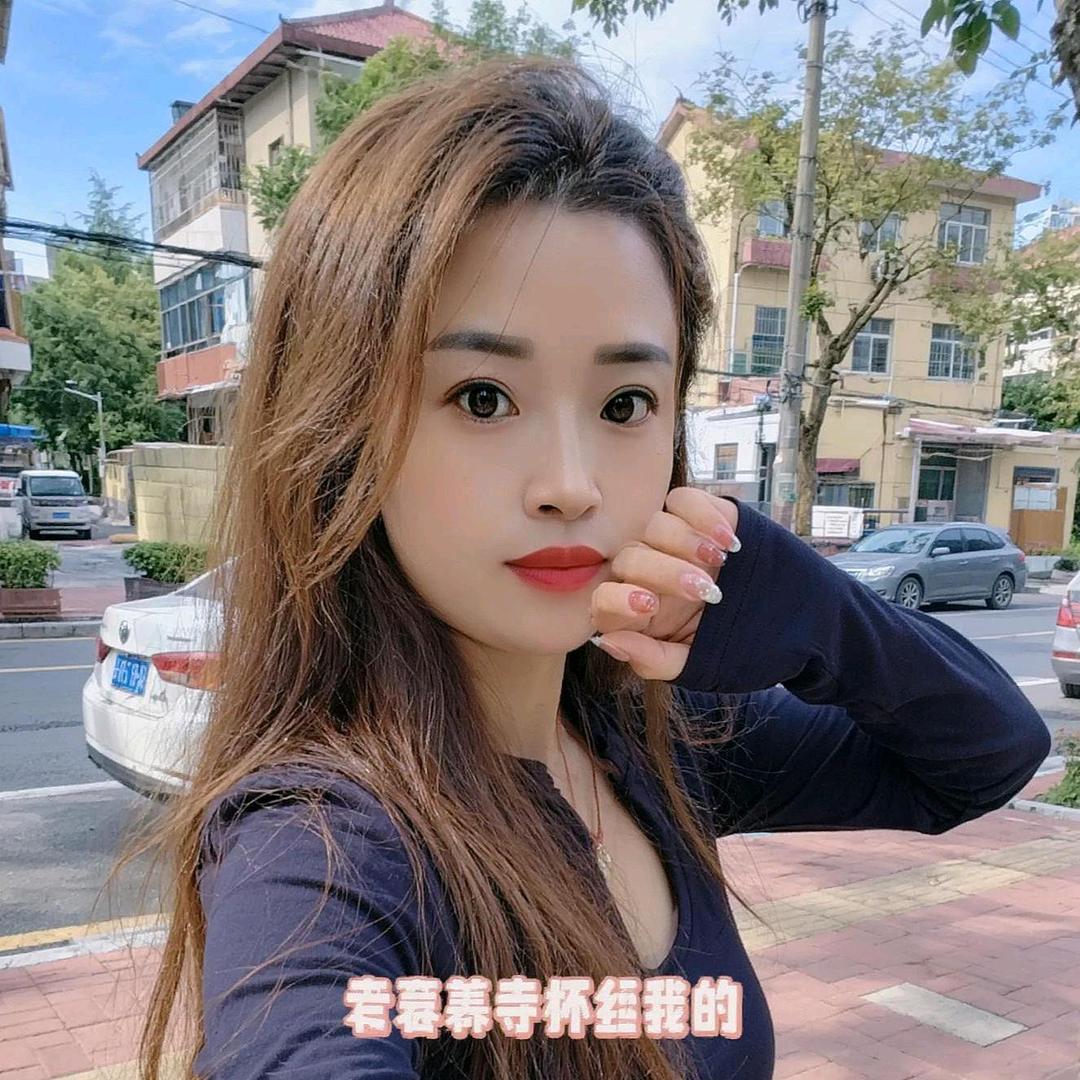 小幺妹