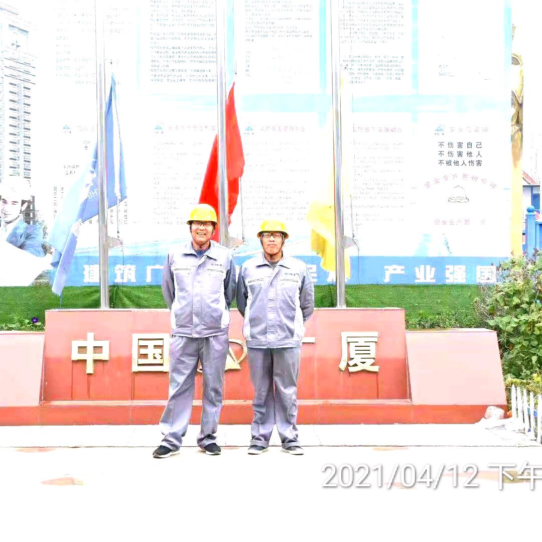 春风送暖