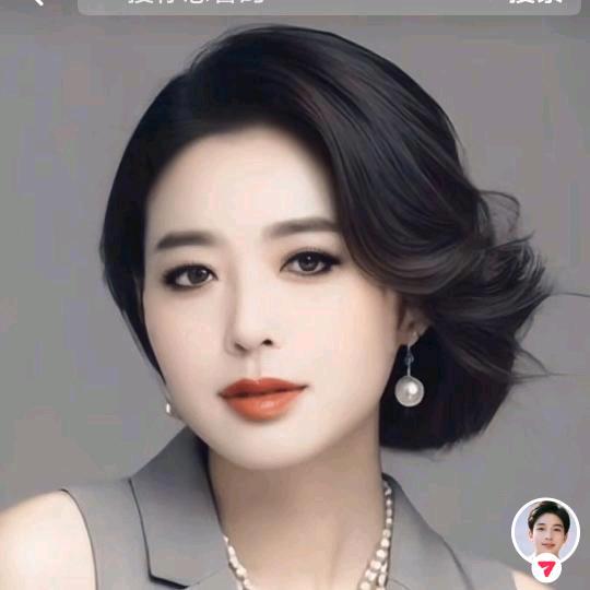 女汉子