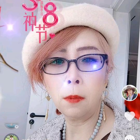 幽默管家