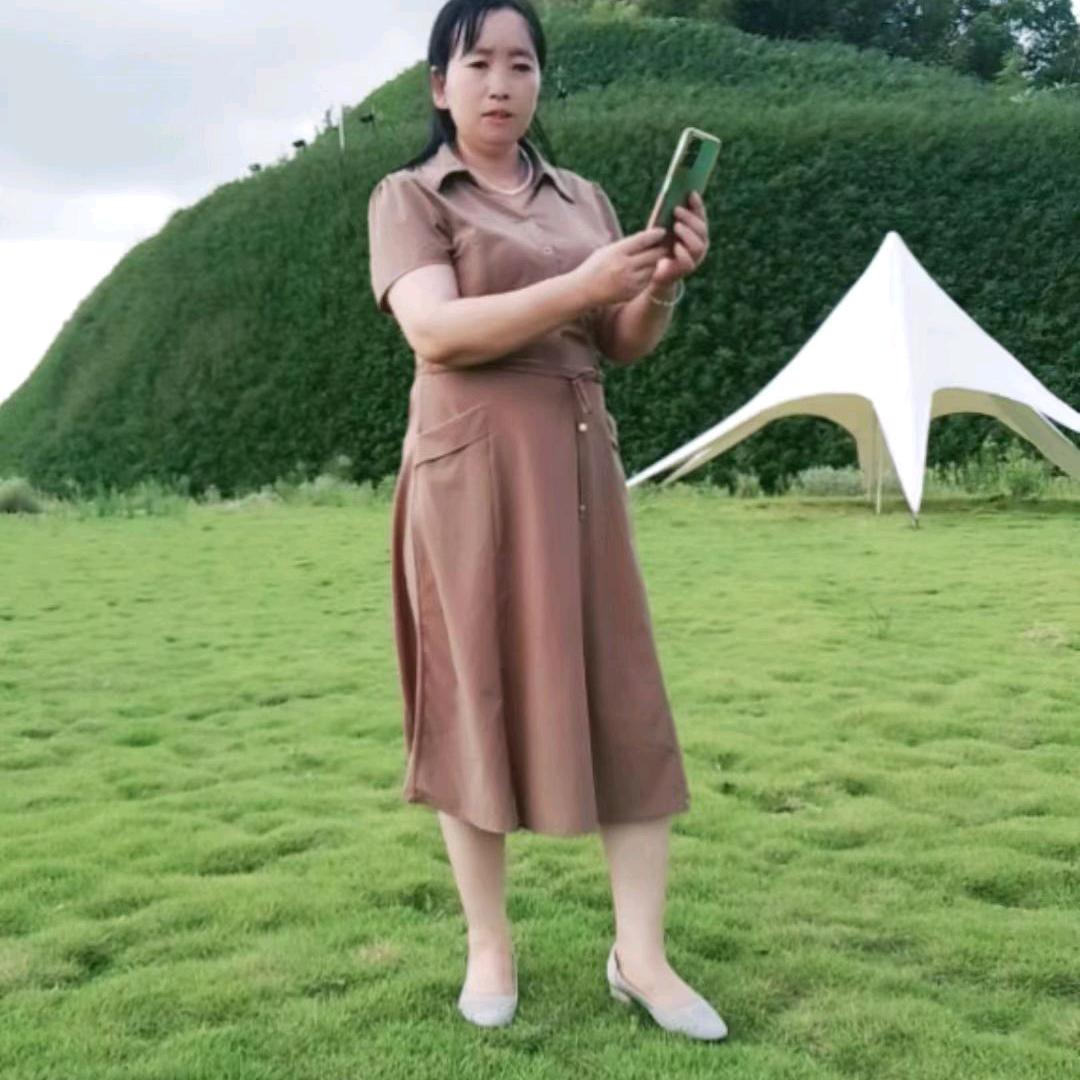 支持不变
