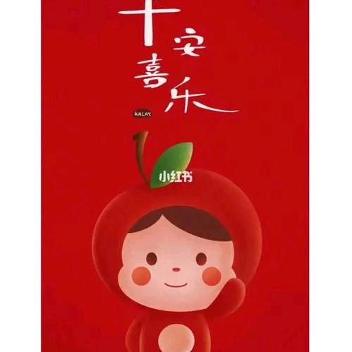 颠沛流离