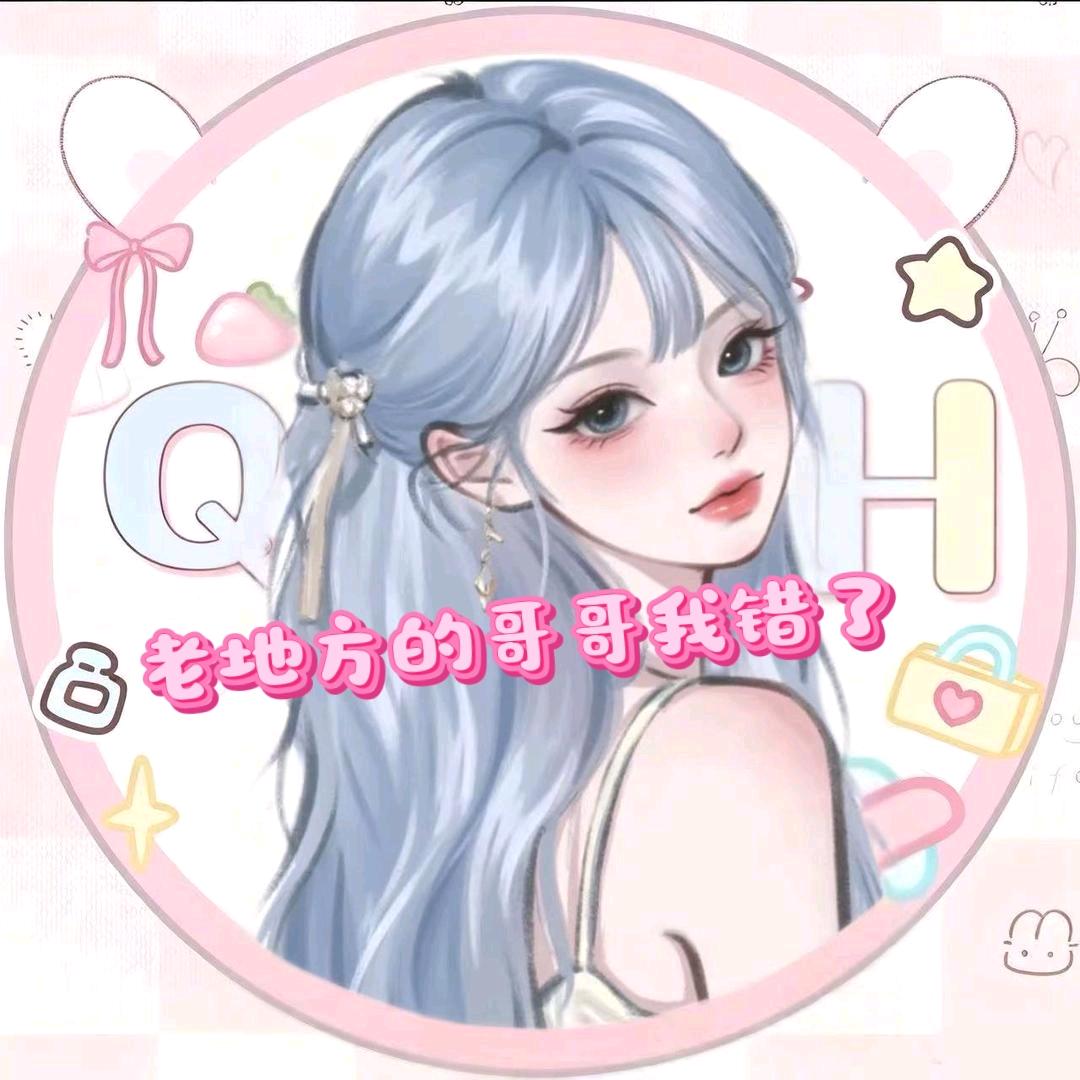 尚尚.♊️