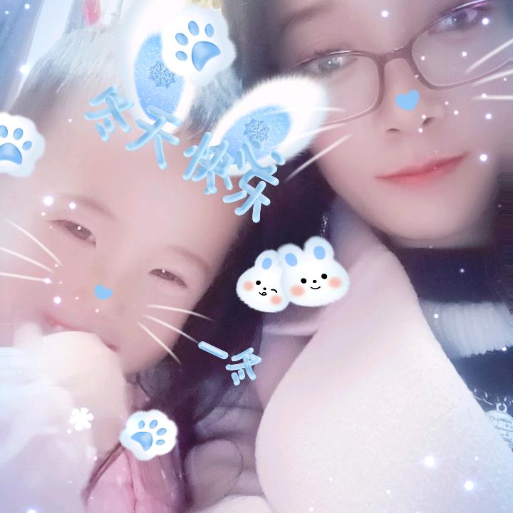 酒空人未醉(❁´◡`❁)*✲ﾟ*