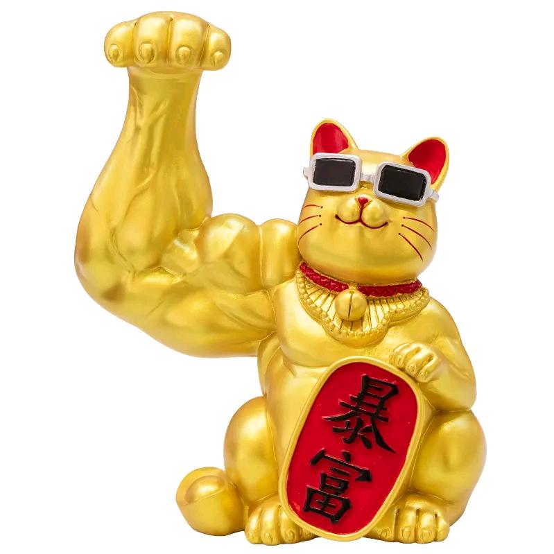 日进斗金✧