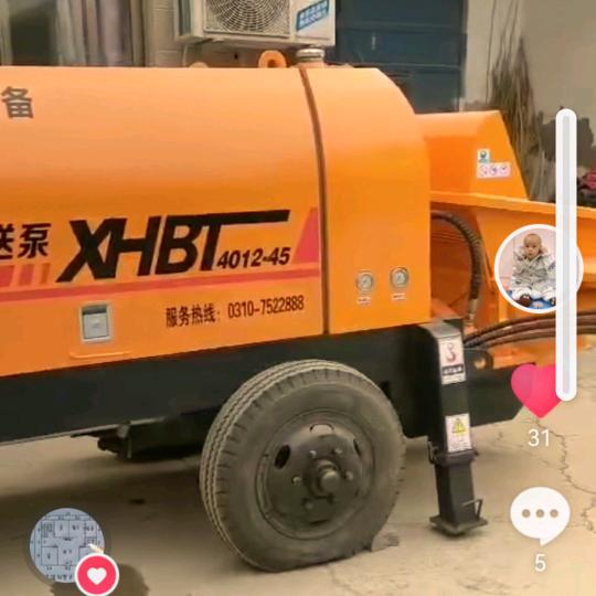 李海红（专业地暧回填）