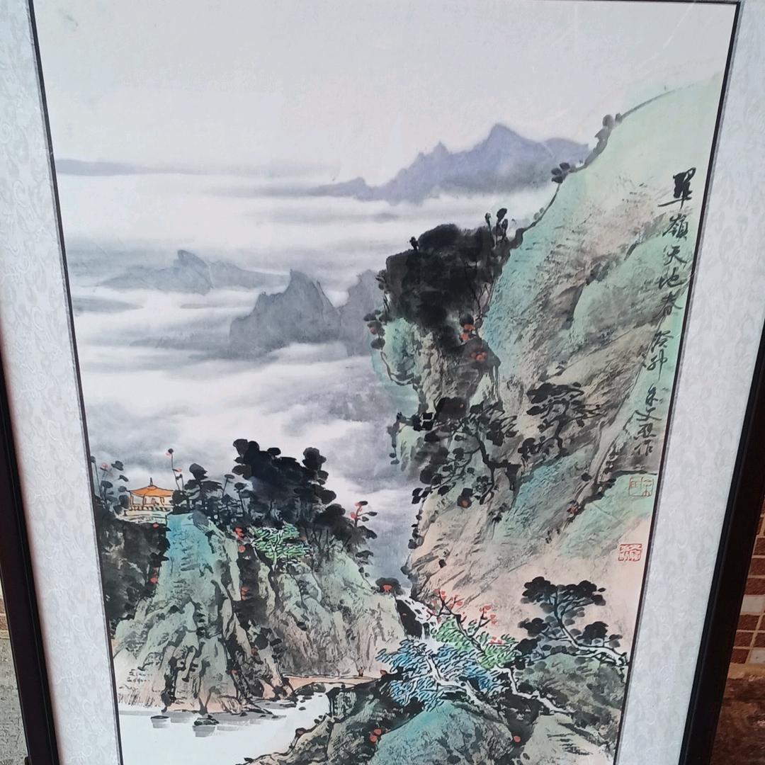 @伊家
